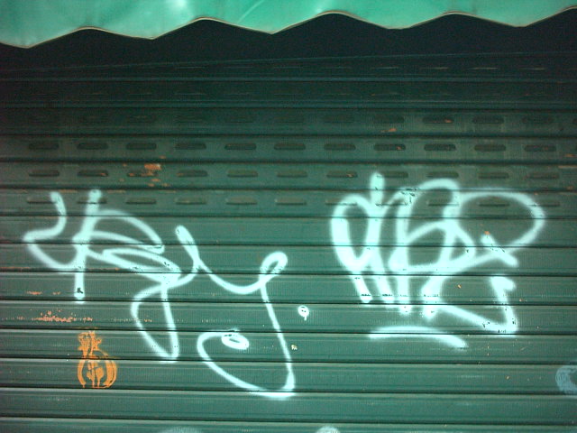 URGY PHAZ DCN